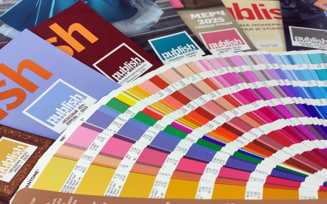 Источники вдохновения