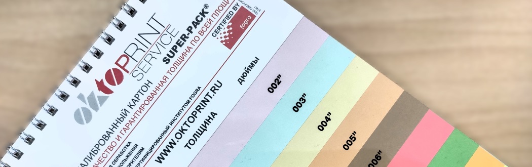 О простом, но важном