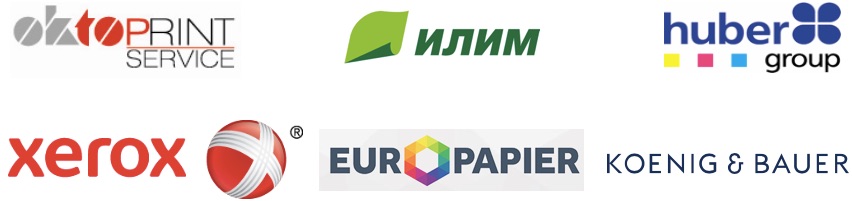 В Уфе пройдет семинар для полиграфистов