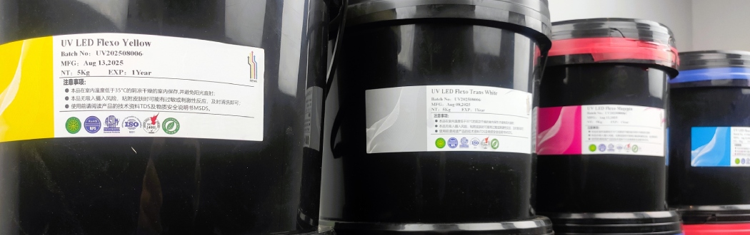 Универсальные УФ-краски для флексопечати