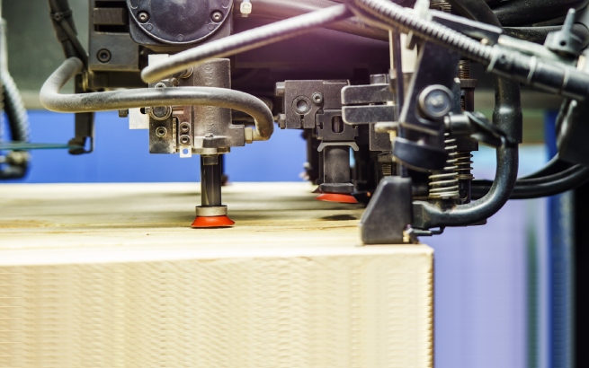 Мал да удал!