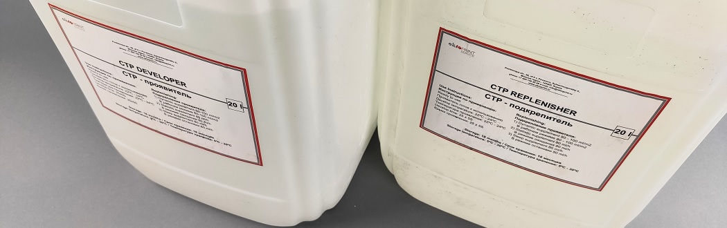 Всё скрытое становится явным