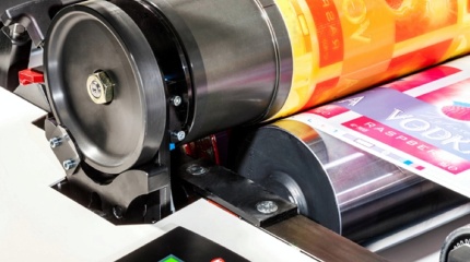 Новый праймер VERN UV primer Flexo 40100<