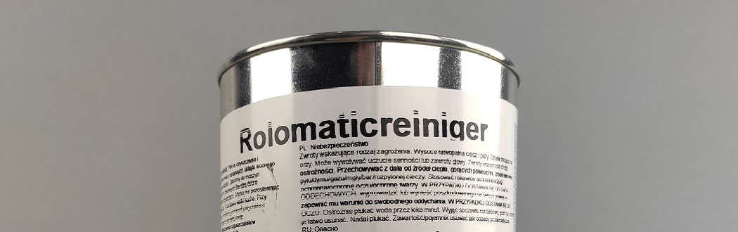 Смывать нельзя стоять