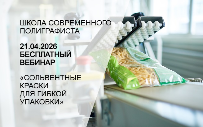 Универсальные и специализированные