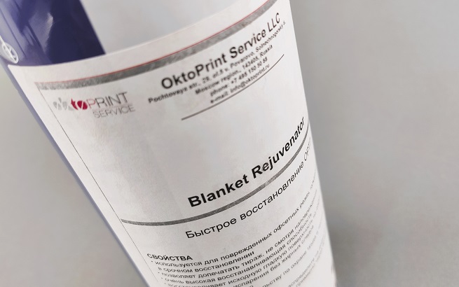 Продавили? Восстановим!