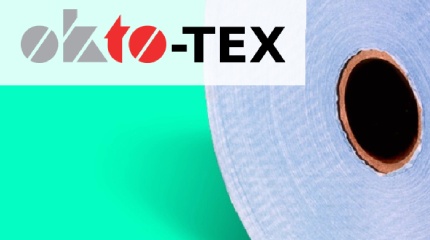 Рекомендуем полотна Okto-Tex для смывки печатных машин!<