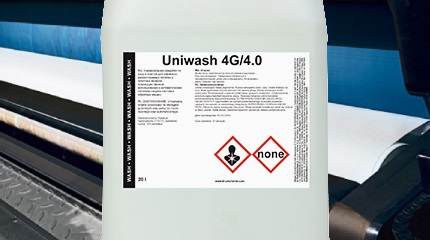 Смывка Uniwash 4G/4.0 теперь выпускается в России<