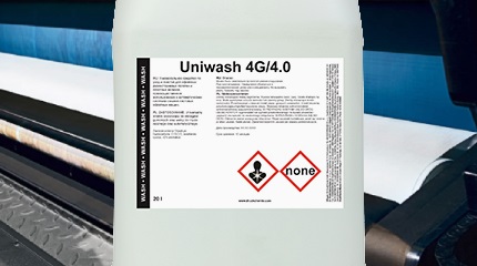 Смывка Uniwash 4G/4.0 теперь выпускается в России<