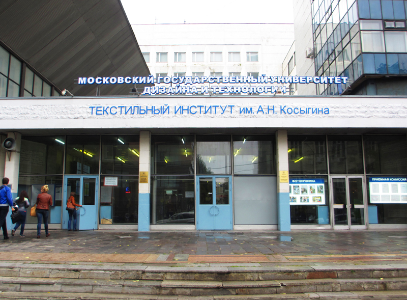 Ведущий ВУЗ России внедряет программное обеспечение MindCAD в образовательный процесс!<
