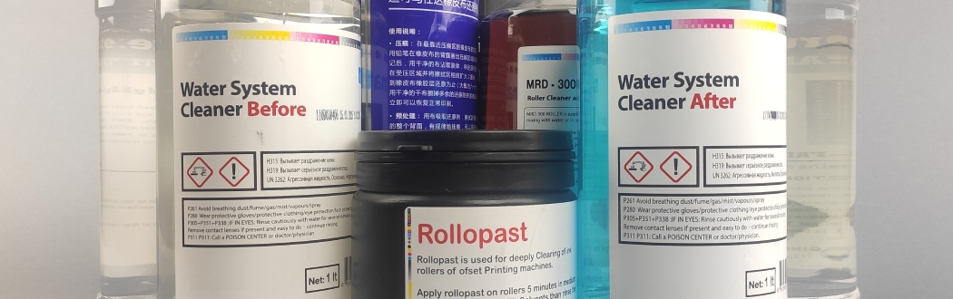 Готовь машину зимой!