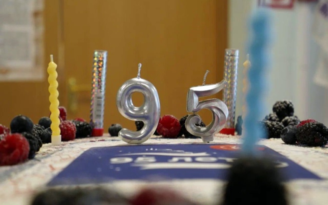 95 лет - достойный возраст!<