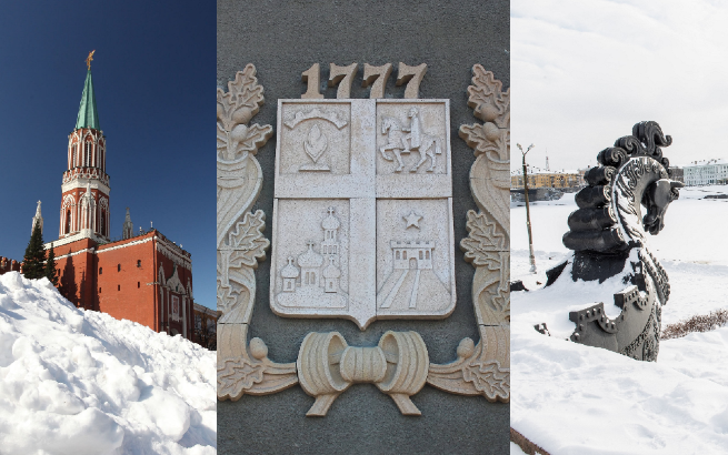 Общий знаменатель