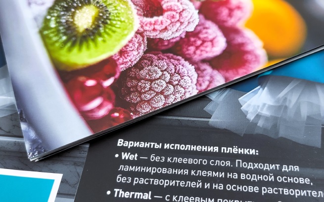 Аккуратнее и эффективнее, чем софт тач!