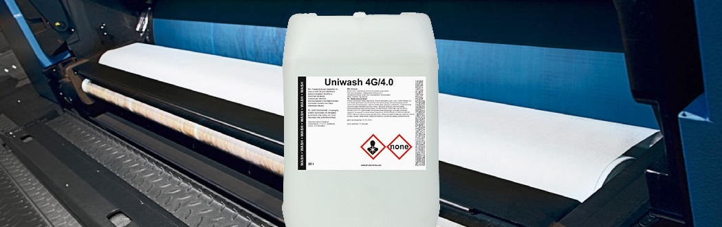 Смывка Uniwash 4G/4.0 теперь выпускается в России