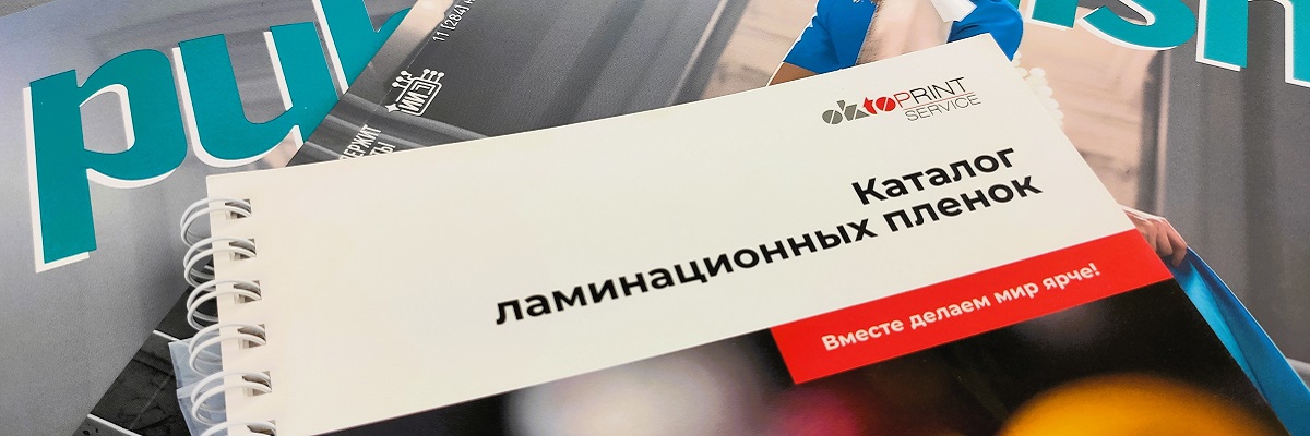 28 мая в 14.00