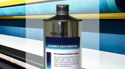 Продавили резину? Blanket Rejuvenator!<