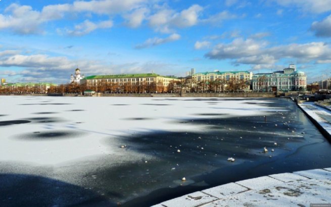 Добро пожаловать в Екатеринбург!<
