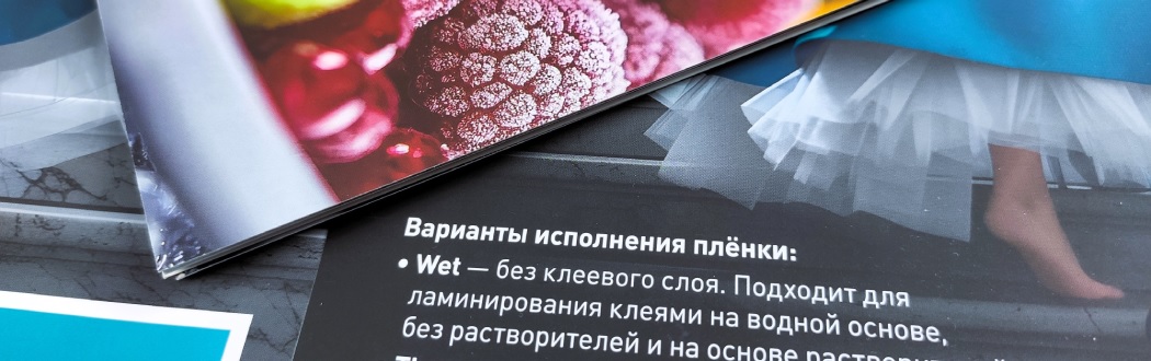 Аккуратнее и эффективнее, чем софт тач!