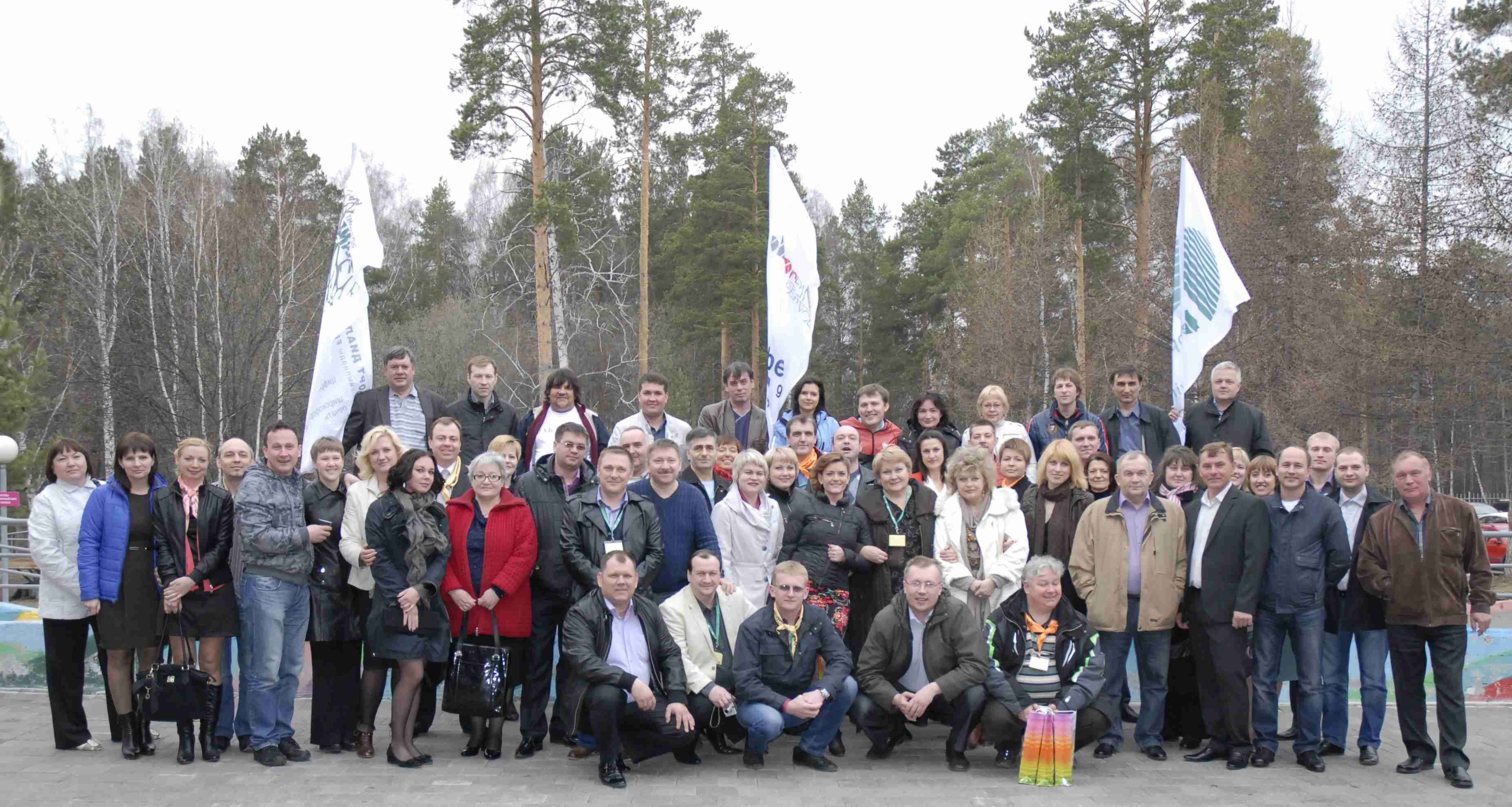 25 апреля 2013 в Екатеринбурге открылся 10 юбилейный форум Уральских Полиграфистов.