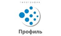 Производственно-полиграфический комплекс «ПРОФИЛЬ» Производственно-полиграфический комплекс «ПРОФИЛЬ»
